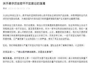 占下风！吉伦沃特半场16中3仅得7分 对面鲍威尔爆砍24分12板11助