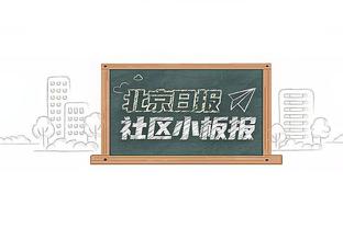 开拓者伤兵满营！布克：不会轻视他们 每支球队都充满天赋